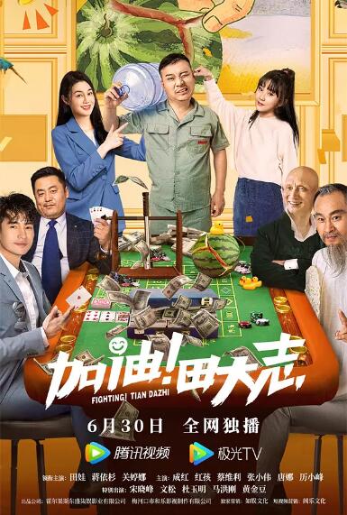 中文字幕25页